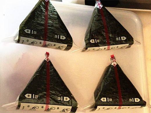 Paquete de vacío asado superior de las hojas de la envoltura 100 de la alga marina de Onigiri 1