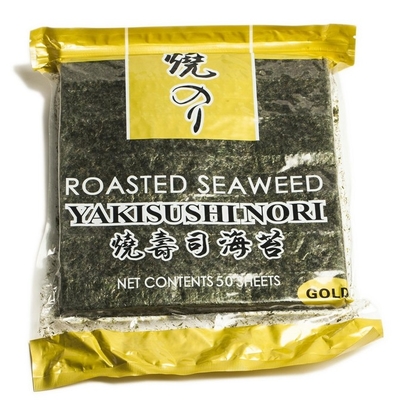 Sushi japonés Nori Seaweed Roasted Seaweed Paper de Yaki 50 hojas