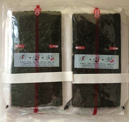 50 hojas Yaki Nori Seaweed Onigiri Nori Wrapper