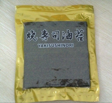 Sushi asado orgánico japonés Nori de Yaki de la alga marina 100 hojas