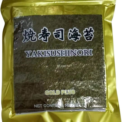 Yaki asado Halal Nori Seaweed el 19cm*21cm