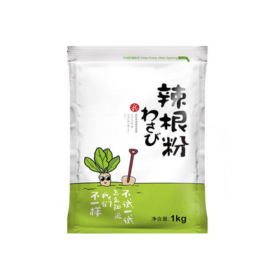 El Wasabi superior del rábano picante del estilo japonés pulveriza el condimento de la goma 1kg