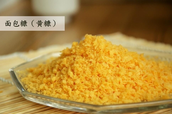 El pan japonés blanco curruscante de la comida 1kg Panko desmenuza 4m m a 6m m
