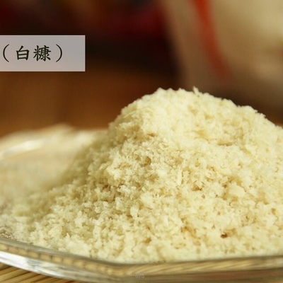 Las migas de pan japonesas amarillas del OEM abultan el freír que embala 10kg resistente