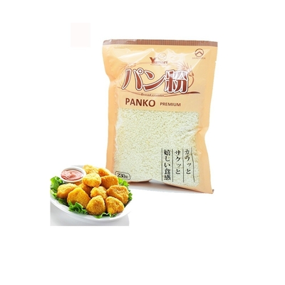 Migas de pan 2.5m m japonesas libres de Panko del gluten acicular