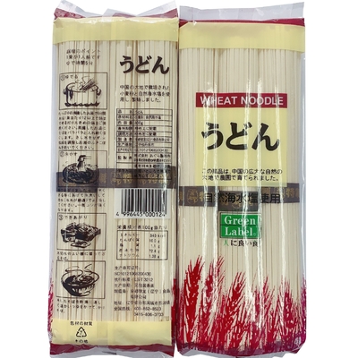 Cocción rápida pura de los Ramen de los tallarines inmediatos del Udon del trigo 300g
