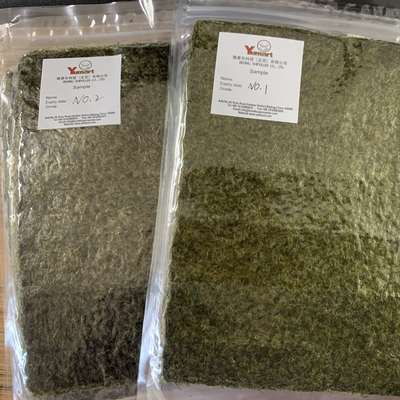 Yaki liso asado Nori Seaweed 100 hojas embala