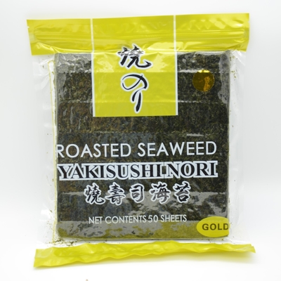 Sushi de Nori Yaki Vacuum Packing For de 100 hojas