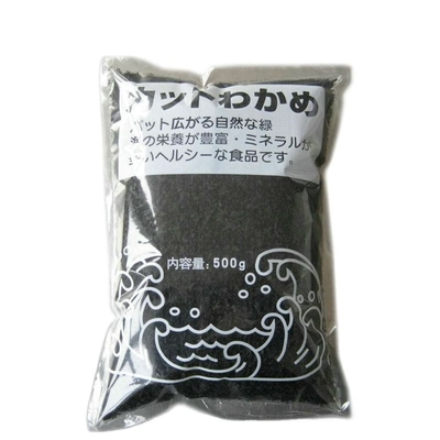La alga marina natural 200g asó Wakame para la sopa
