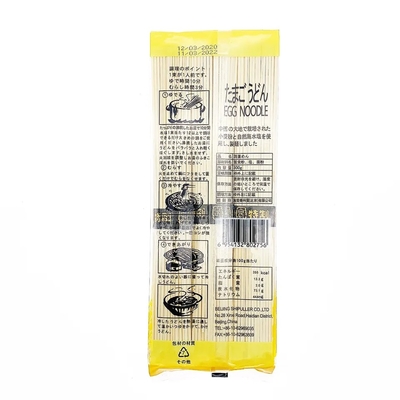 Hecho a mano japonés de los tallarines inmediatos del huevo en polvo 300g refinado