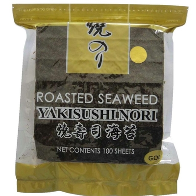 Yaki asado de oro Nori Seaweed Crispy 50 Nori Algae Sheets