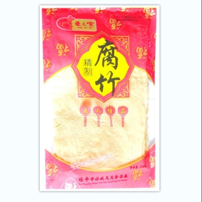 Colesterol Bean Curd Sheets For Home Restaurant secado natural libre