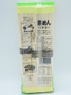 tallarines japoneses 3m m de Soba del Udon 300g derecho