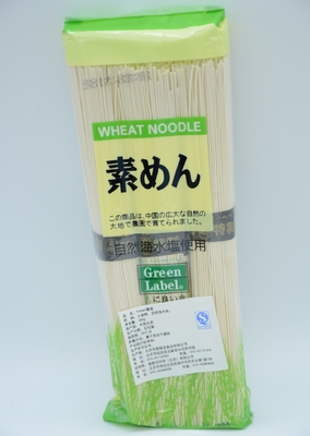 Ningún color blanco amplio seco asiático de los tallarines 3m m de Soba del Udon del olor 300g