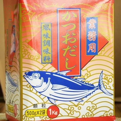 500g granulado Hon Dashi Powder Japanese Food Flavor Komb para la sopa