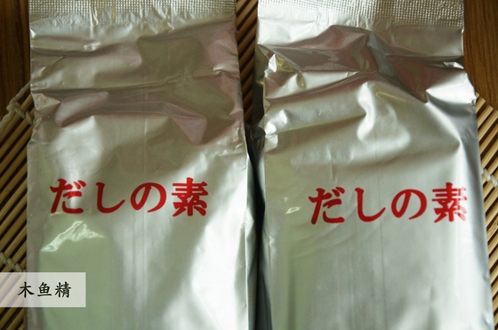 Hon Dashi Powder Solid Dried Condiment de aderezo japonés 500g