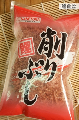 Escamas del bonito de Hon Dashi Powder Halal Yamaki Dried del estilo japonés