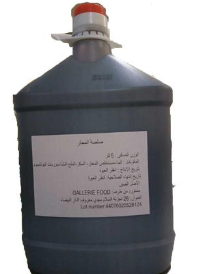 Certificado natural del OEM Rich Oyster Flavoured Sauce With ISO Haccp