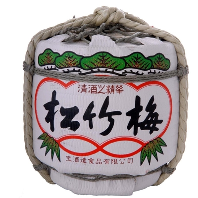 líquido a granel miniatura de arroz del motivo 300ml del barril lindo japonés del vino