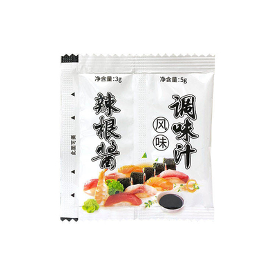 El Wasabi superior del rábano picante del estilo japonés pulveriza el condimento de la goma 1kg