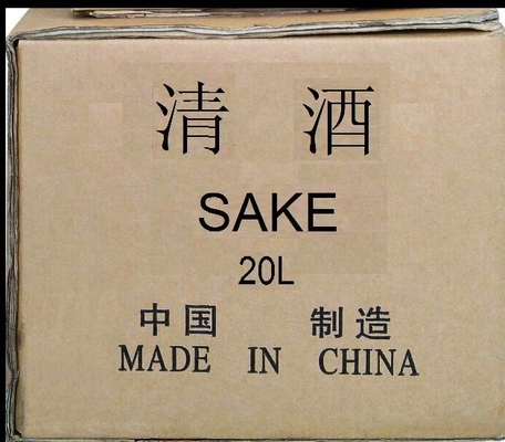 motivo japonés de 20L Rich Wine Sweetness Pet Pack fijado para beber