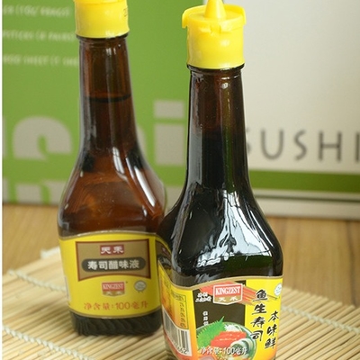 Sushi profesional de Kit All In One Bamboo del fabricante del sushi de Diy que hace el equipo