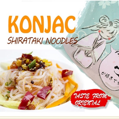 Fibra orgánica baja en grasa Jelly Noodles Tasteless Konjac de los tallarines de Shirataki de cero caloría