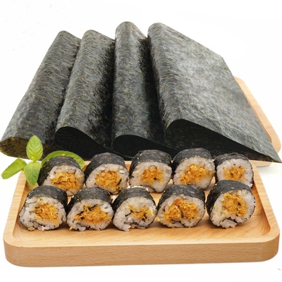 Sushi asado 100 hojas japonés grado B Nori Dark Green Crispy de Yaki de la alga marina