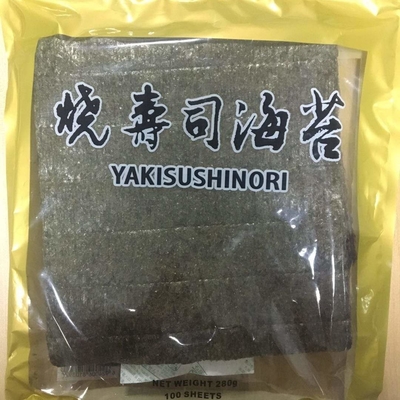 OEM Yaki Nori Seaweed Japanese Cuisine Roasted para envolver el sushi